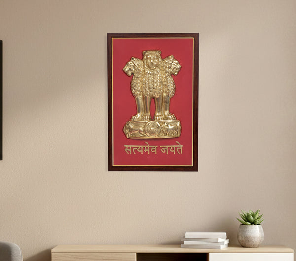 Brass Ashoka Stambh / Pillar State Emblem of India | Wall Hanging Art with Satyamev Jayate (Height: 24 Inches) Entryway Setting