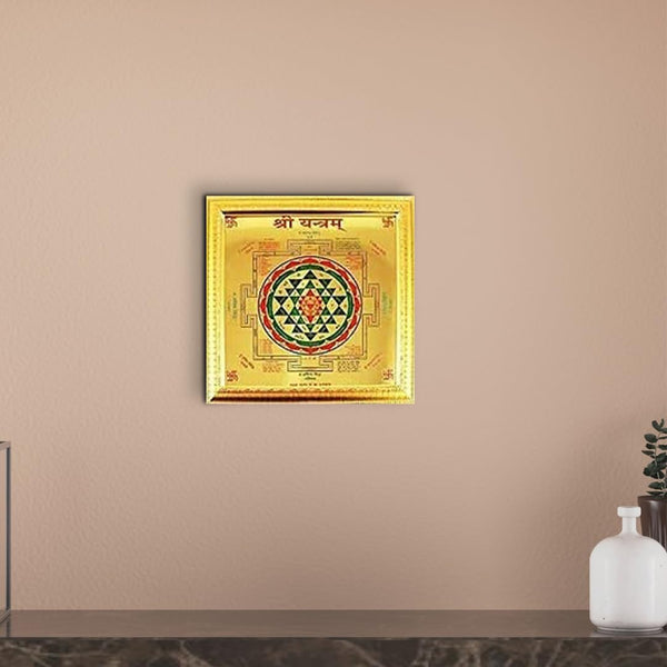 Shree Yantra (10.5 inch X 10.5 inch) Pack of 10 Mandir Setting