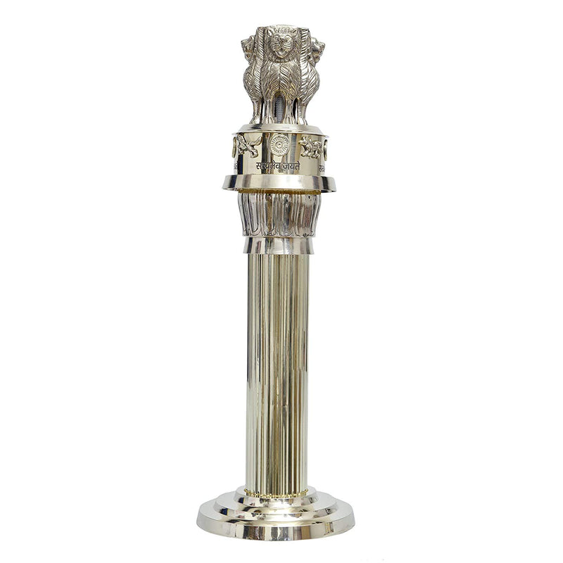 Brass Ashoka Stambh Showpiece (Height 15.5 Inches)