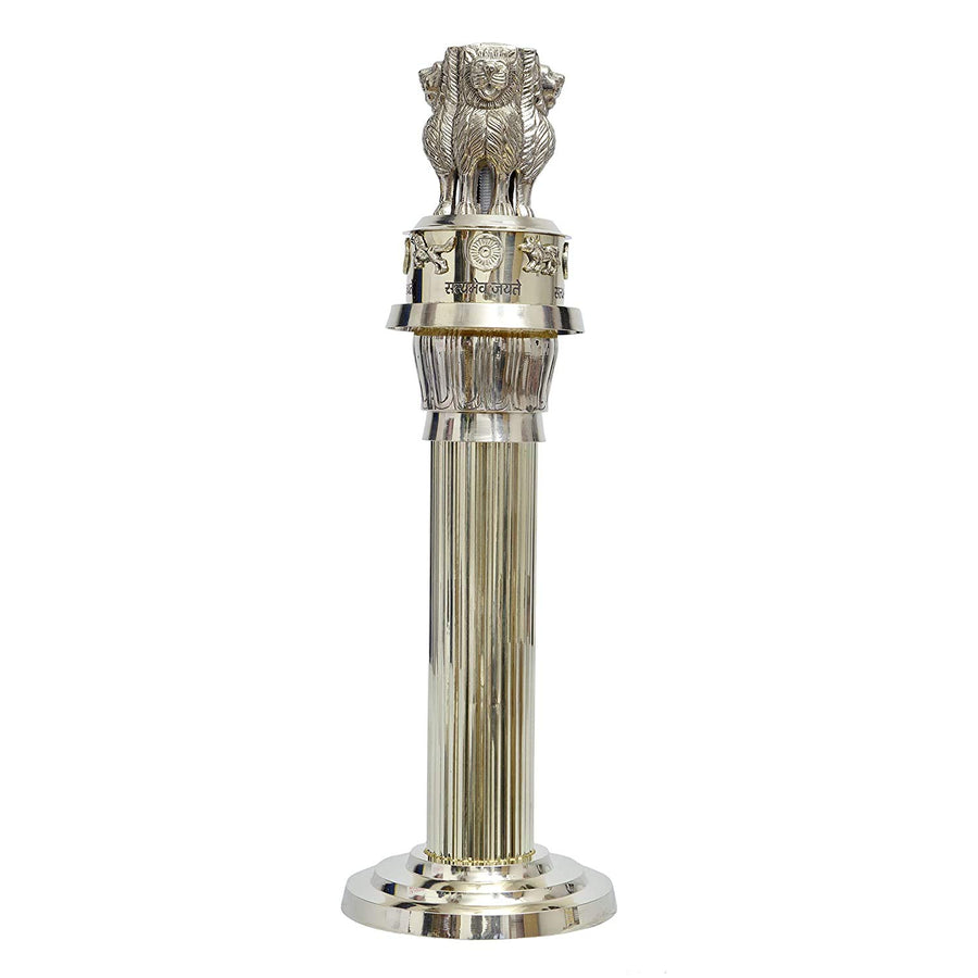 Brass Ashoka Stambh Showpiece (Height 15.5 Inches) Craft Detail