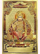 Hanuman Ji Foil Plated Wall Poster (Length 18 Inch Width 12 Inch, Multicolour)