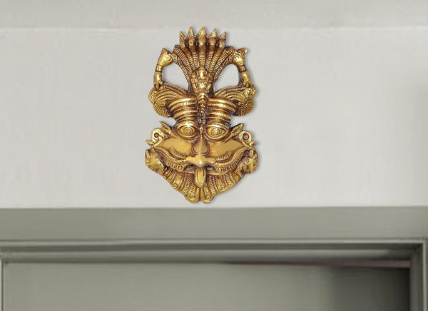 Brass Kirtimukha Wall Hanging Ward Off Evil (Height : 6.5 inch) Mandir Setting