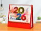 AONA Table Calendar 2026 Explore Your Destination