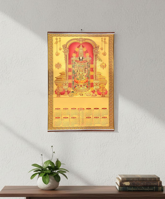 Gold Foil Tirupati Bala ji 2026 Wall Calendar Hanging (24 x 36 inch) (Golden)