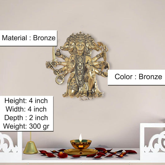Superfine Brass Panchmukhi Hanuman Idol | Wall Hanging | (Height: 4 Inch)