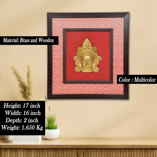 Brass Maa Durga Face Mask Idol With Frame Wall Hanging (Height 17 Inch)