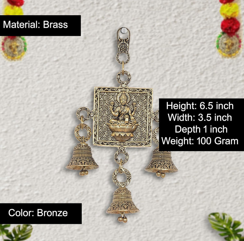 Bronze Lakshmi Wall Hanging with Bells (Height: 6.5 Inch)