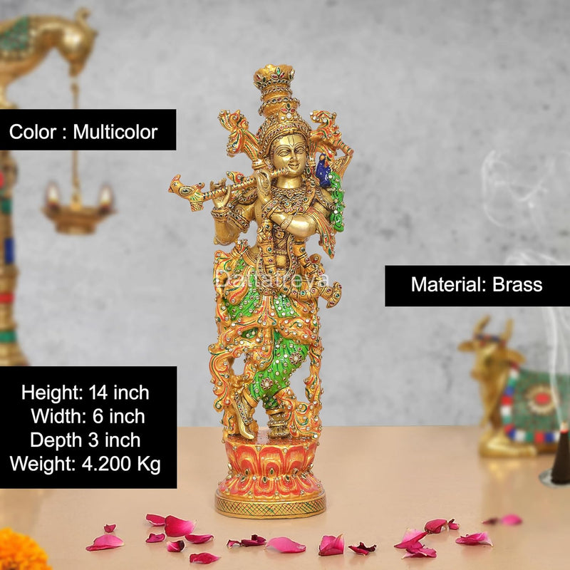 Brass Lord Krishna Idol Playing Flute (Height 14 Inch)