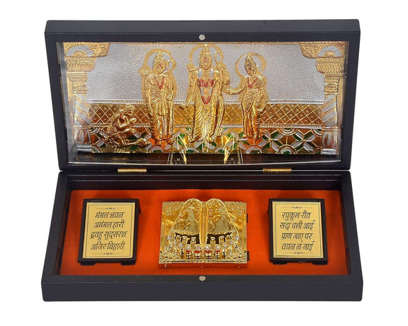 Metal Gold Plated Lord RAM DARBAR (Length : 8.5 inch)