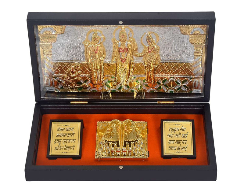 Metal Gold Plated Lord RAM DARBAR (Length : 8.5 inch)