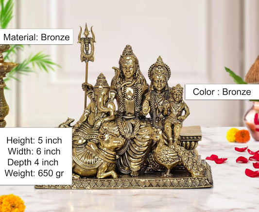 Superfine Brass Shiv Parivar Murti (Height : 6.5 Inch)
