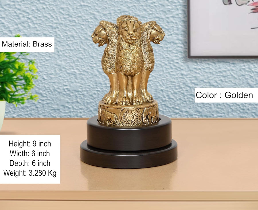 Brass Ashoka with Revolving Base (Height: 9 Inch) Craft Detail