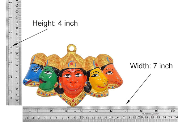 Metal Panchmukhi Hanuman Ji Wall Hanging (Height: 4 Inch)