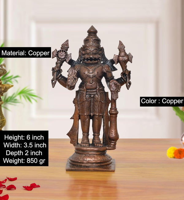 Copper Standing Lord Narasimha Idol (Height: 6 Inches) Entryway Setting