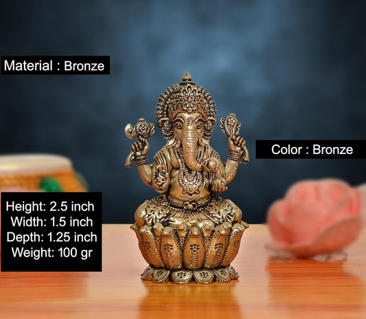 Superfine Lord Ganesha Idol (Height: 2.5 Inch)