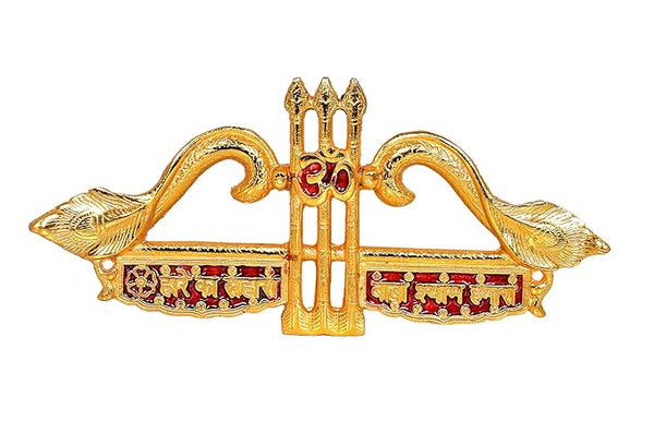 Metal Shree Khatu Shyam Baba Teen Baan Wall Hanging Nishaan Height 5.5" Inches Entryway Setting