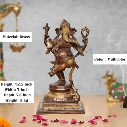 Brass Lord Dancing Ganesha Murti (Height 12.5 Inch)