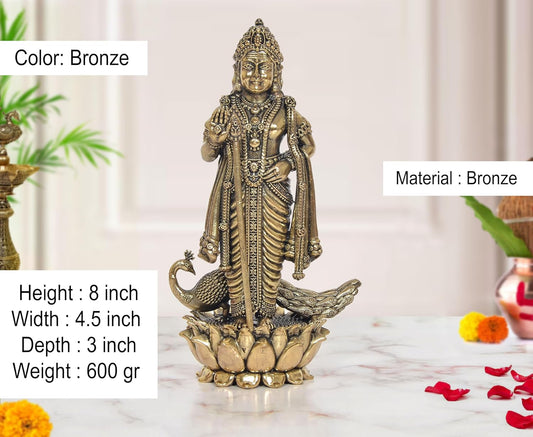 Superfine Brass Standing Lord Kartikeya with Peacock Murugan Murti (Height 8 Inch)