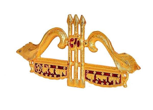 Metal Shree Khatu Shyam Baba Teen Baan Wall Hanging Nishaan Height 5.5" Inches Study Setting