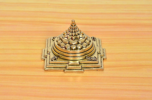 Superfine Brass Shri Yantra (Height 2 Inch) Mandir Setting