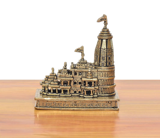 Superfine Brass Ram Mandir Architectural Model in Metal (Height: 4 Inches)