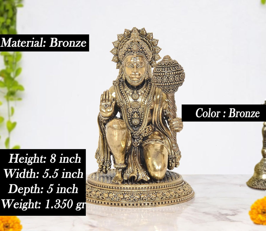 Superfine Brass Hanuman JI Sitting Sculpture (Height 8 Inch) Craft Detail