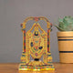 Brass Venkateshwara Idol (Height :8.5 inch) (Light)