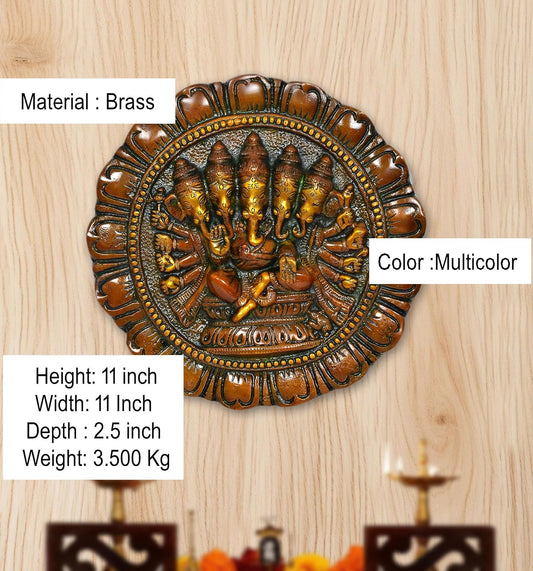 Brass Panchmukhi Ganesha Wall Hanging (Height 11 Inch)