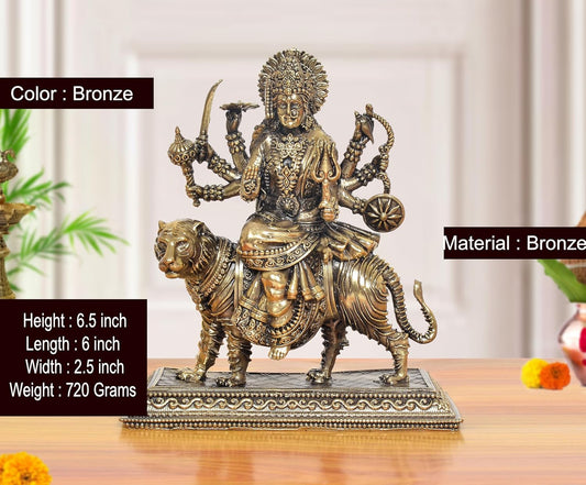 Bronze Durga Maa Idol with Tiger (Height 7 Inch)