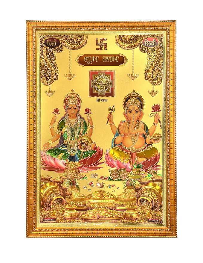 Lakshmi Ganesh Diwali Pooja Gold Foil Poster with Frame Wall Decor Length 20 Inch X Width 14 Inch, Multi Craft Detail