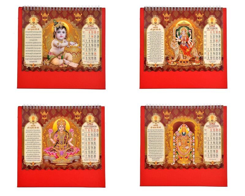 Table Calendar 2026 Standing |12 Months| (Size 8.5 x 9 Inch)