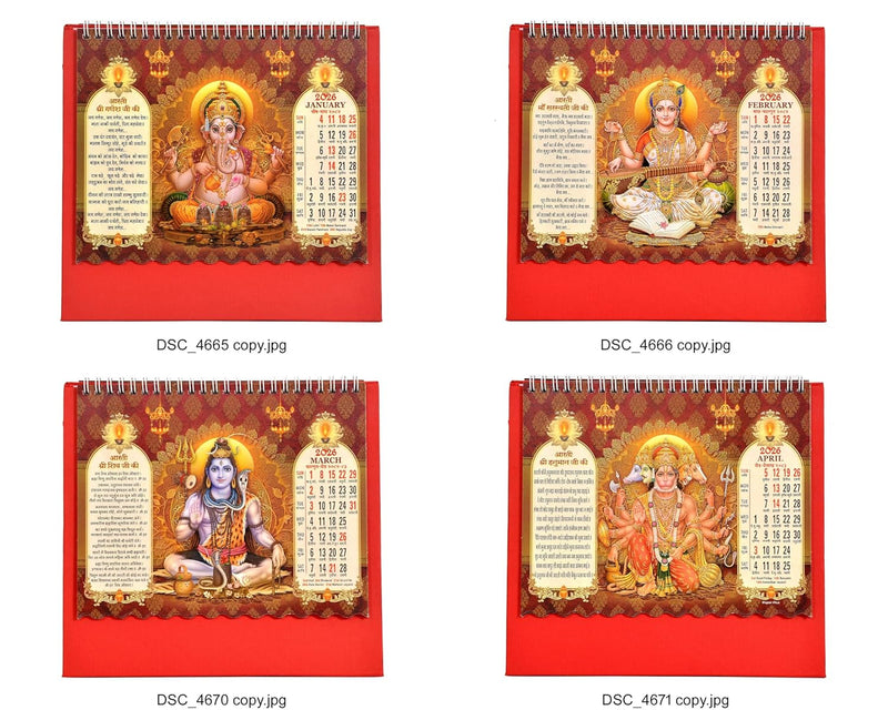 Table Calendar 2026 Standing |12 Months| (Size 8.5 x 9 Inch)