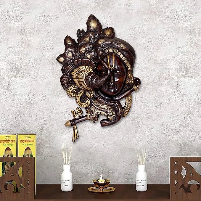 Brass Krishna Mask Wall Hanging Decor (Height :12.5 Inches) Brown