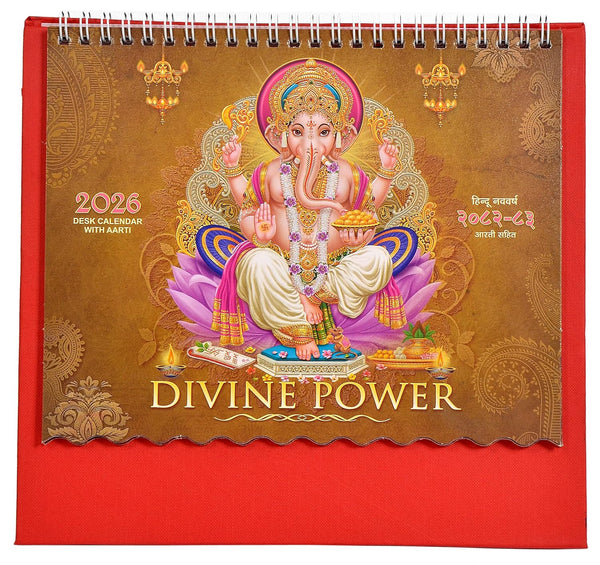Table Calendar 2026 Standing |12 Months| (Size 8.5 x 9 Inch) Entryway Setting
