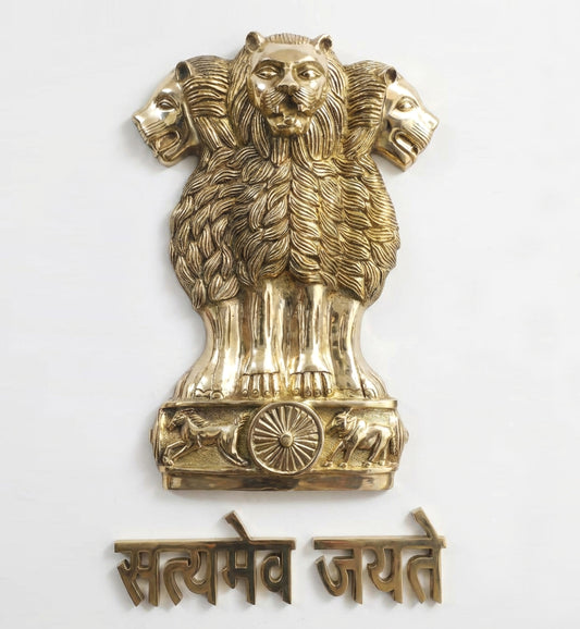 AONA Large 24-Inch Brass Ashoka Stambha Wall Haning | Premium Satyameva Jayate | Luxury Indian Heritage Decor (Height 30 inches)