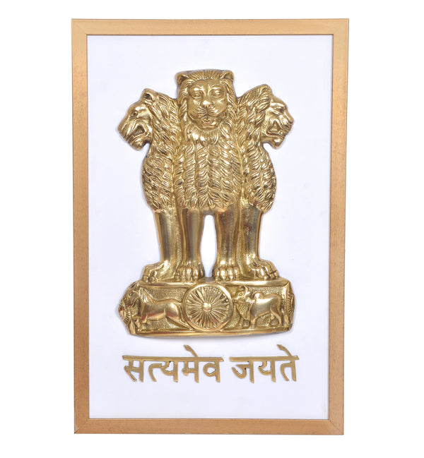 Brass Ashoka Stambh / Pillar State Emblem of India | Wall Hanging Art with Satyamev Jayate (Height: 24 Inches) Mandir Setting