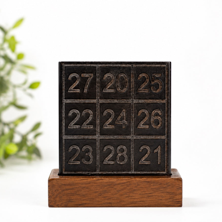 Sacred Kuber Sankhya Yantra | Handcrafted Karungali (Ebony Wood) (Height :2.3 Inches) Craft Detail