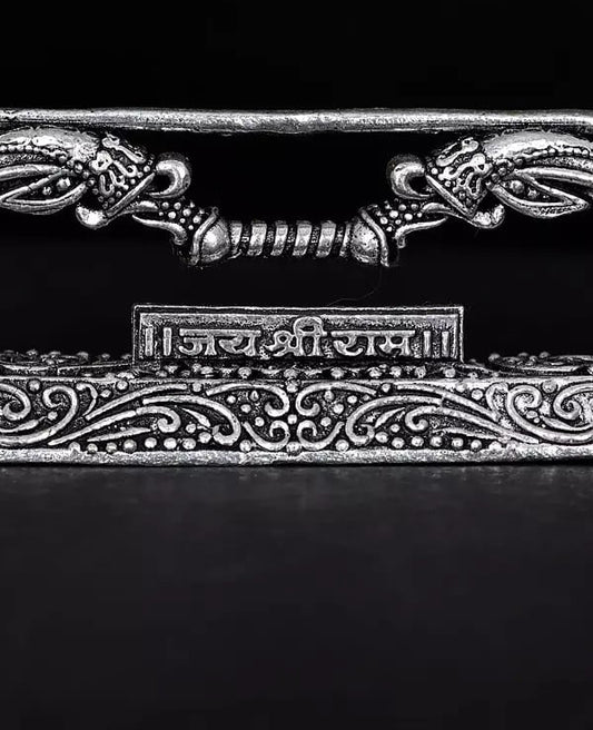 Small Brass Superfine Shri Ram's Dhanushe (Height :4 Inches)