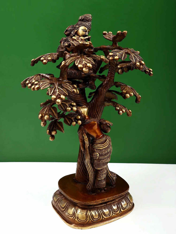 Brown with natural brass Krishna on a Tree with Radha Standing Beneath 12.5 cm Entryway Setting
