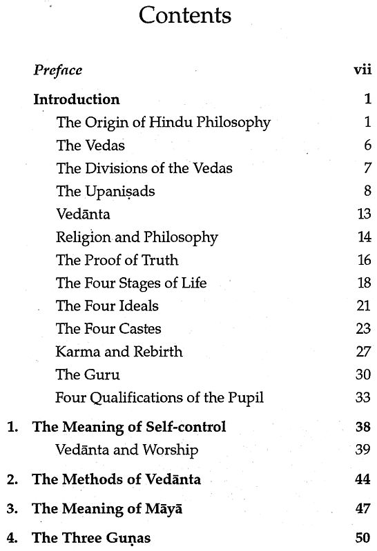 An Introduction to Vedanta Entryway Setting
