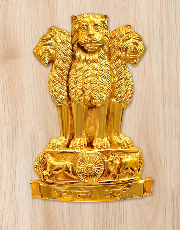 AONA Metal Ashoka Stambh Wall Hanging Big Emblem 18 Inches