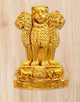 AONA Metal Ashoka Stambh Wall Hanging Big Emblem 18 Inches