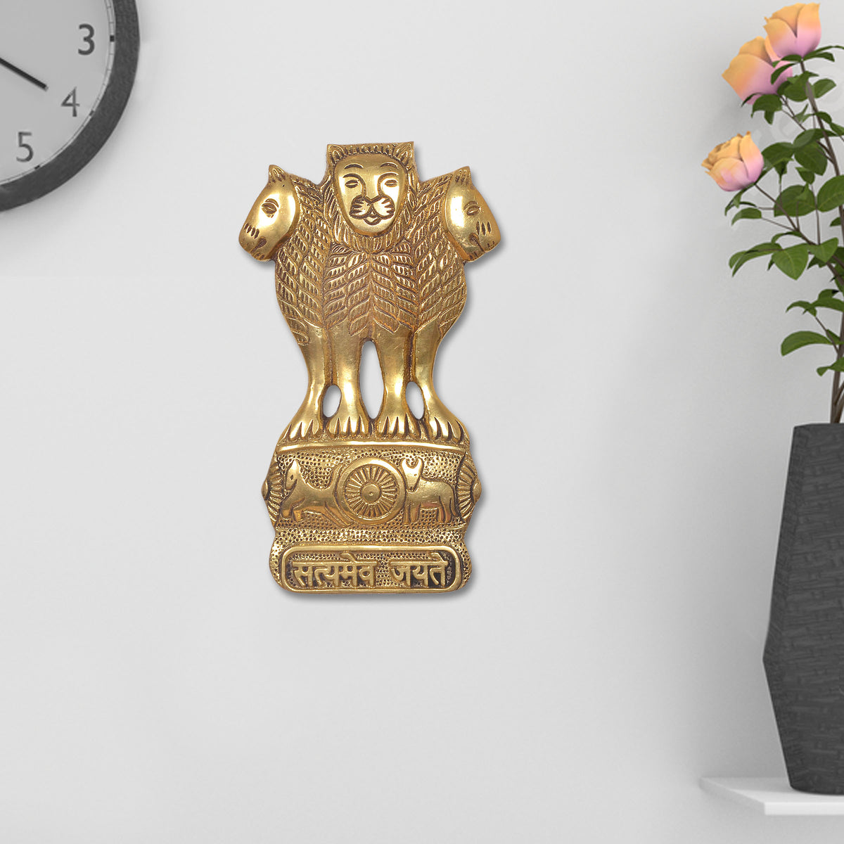 Brass Ashoka Stambh wall hanging with seated lion figure, front view