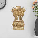 Brass Ashoka Stambh wall hanging, lion-faced idol figure with detailed base