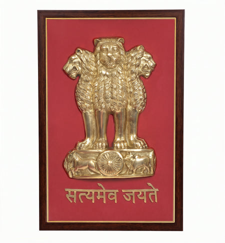Brass Ashoka Stambh / Pillar State Emblem of India | Wall Hanging Art with Satyamev Jayate (Height: 24 Inches)