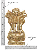 Brass Ashoka Stambh wall hanging with height 10.5 in; lion-faced idol and wheel base