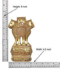 Brass Ashoka Stambh wall hanging, Height 8 in, Width 4.5 in