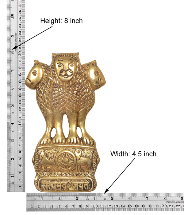 Brass Ashoka Stambh Wall Hanging (Height: 8 Inches) Entryway Setting