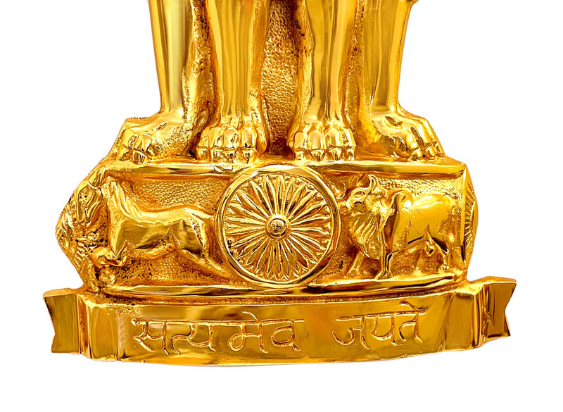 Emblem Ashoka Stambh Frame Showpiece for Home & Office Decor (Height: 27 inches)