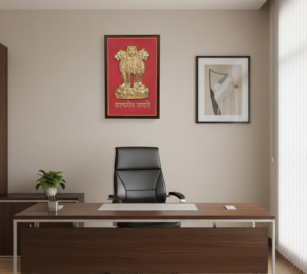 Brass Ashoka Stambh / Pillar State Emblem of India | Wall Hanging Art with Satyamev Jayate (Height: 24 Inches) Study Setting